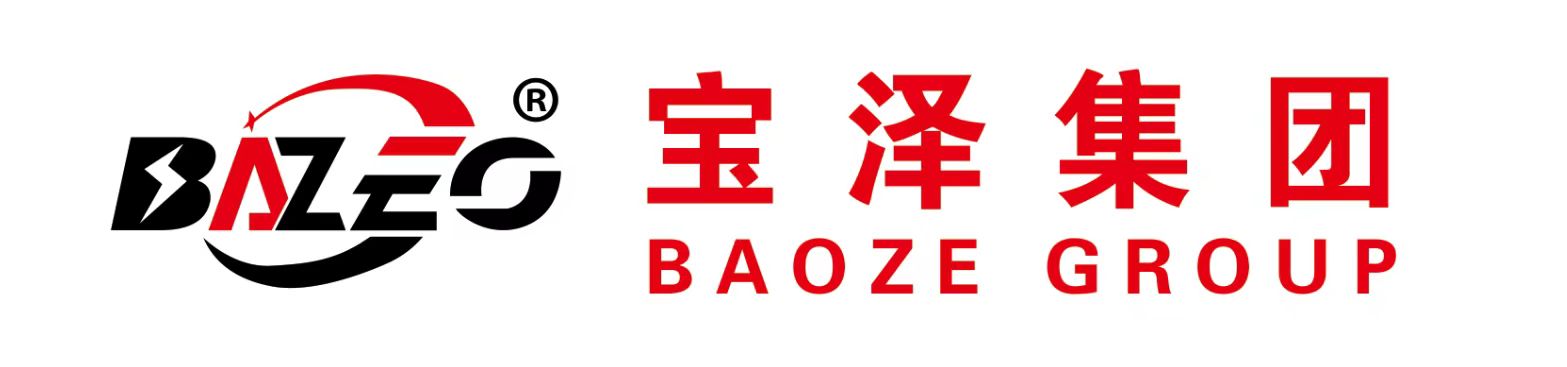 江苏宝泽电气科技(集团).