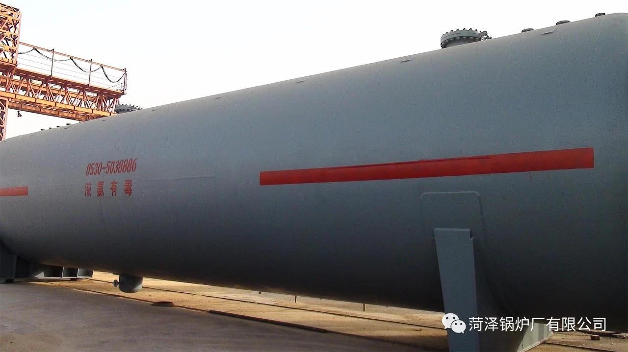 特价LNG储罐价格