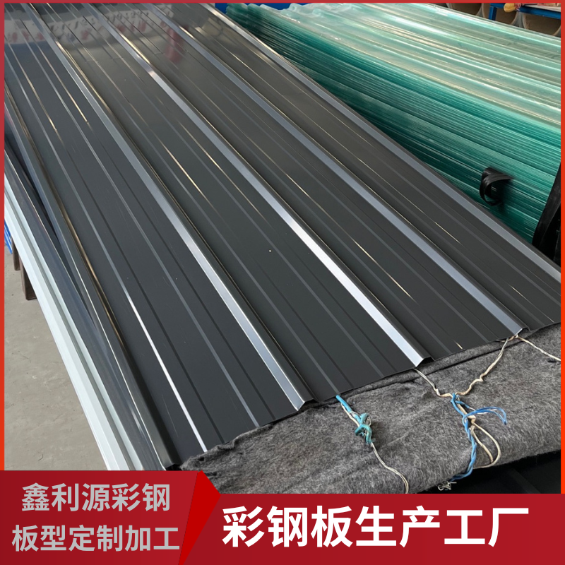 泰安 彩钢瓦厂家 850波浪瓦 横装板 840型屋面板 氟碳漆