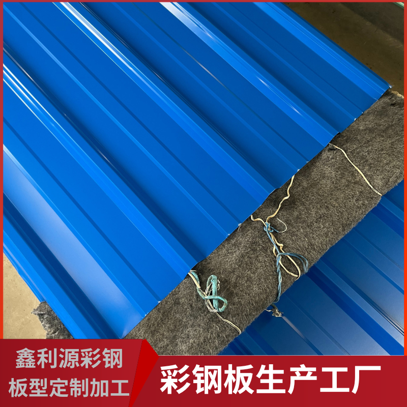 泰安 840型彩钢板 纳米防腐覆膜压型钢板