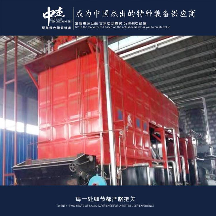 无锡35吨生物质锅炉 支持定做