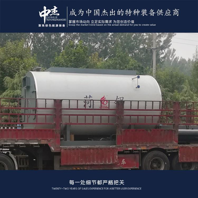 黑河15吨燃气锅炉