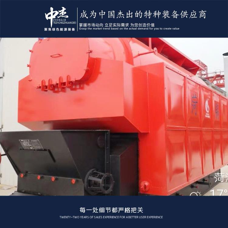 南昌50吨生物质锅炉 支持定做