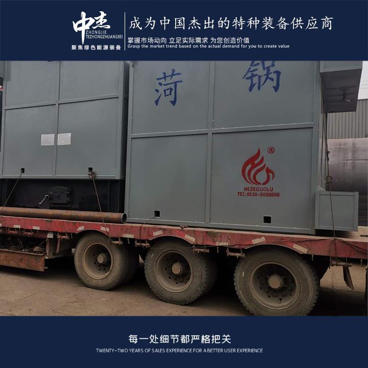 广西2吨燃气锅炉 可按需定制