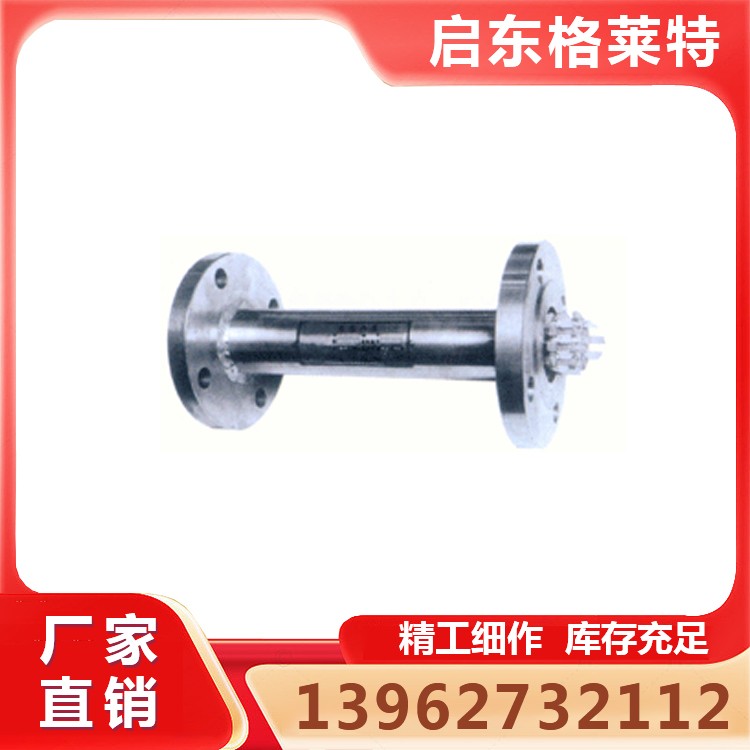 SX Static Mixer