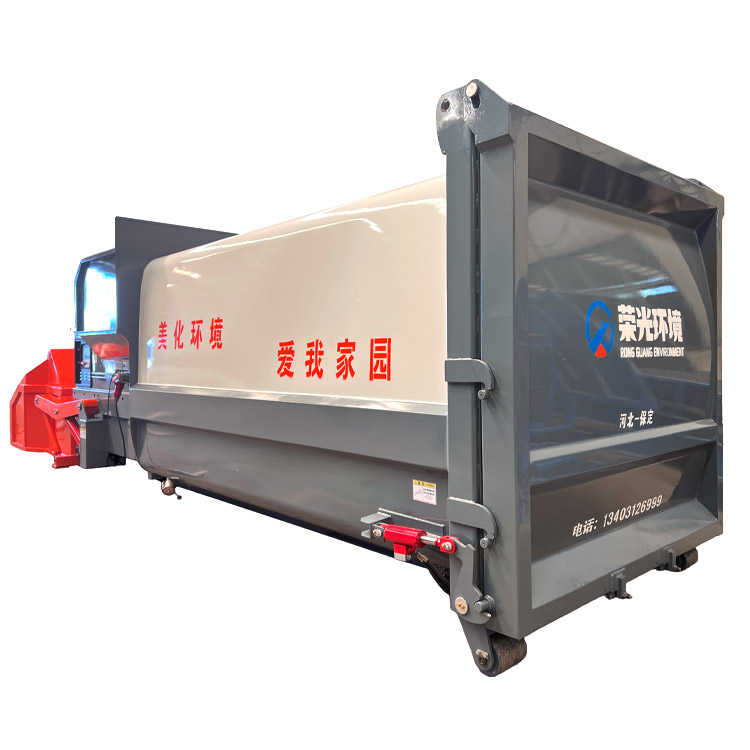 垃圾压缩设备