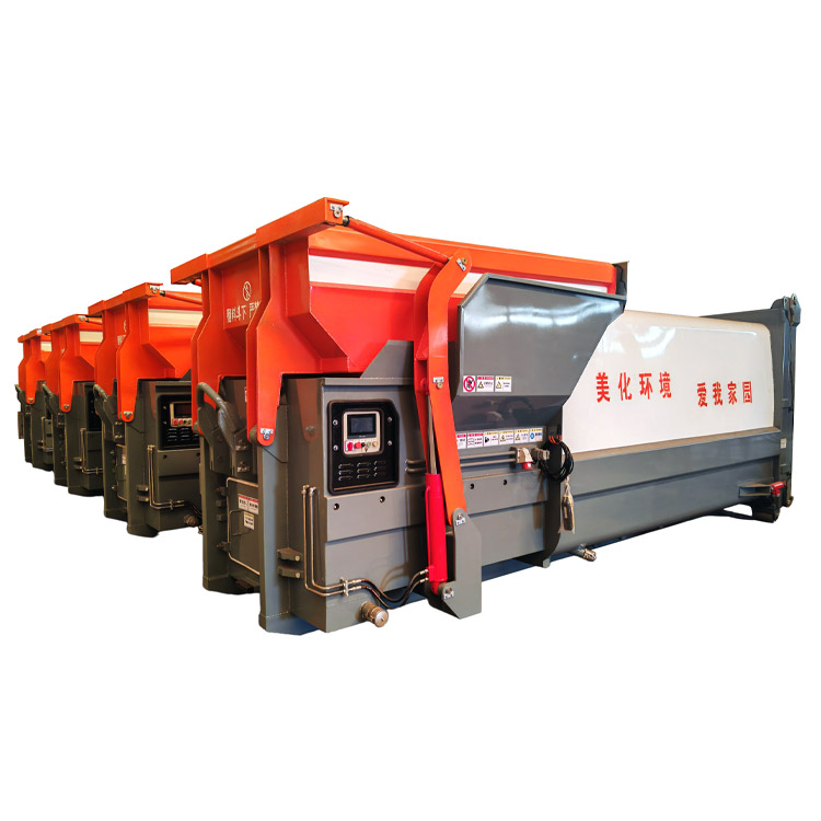 垃圾压缩转运设备