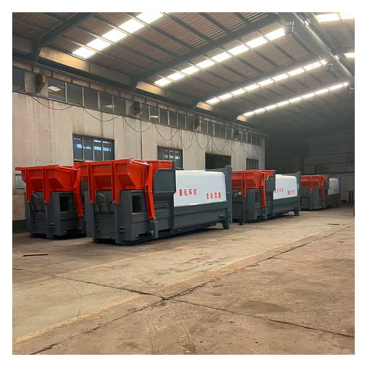 移动式垃圾压缩设备