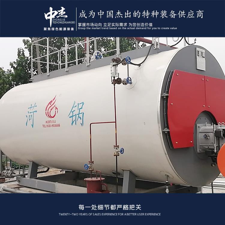 南昌8吨燃气锅炉 个大  憨实   出力足
