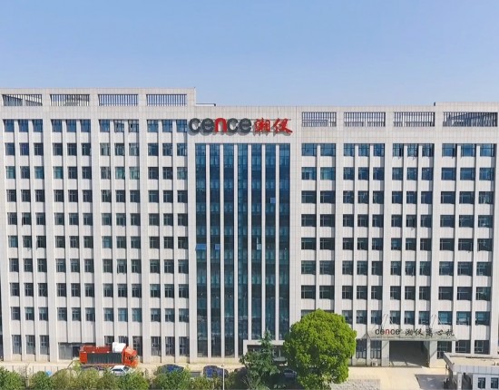 企业logo