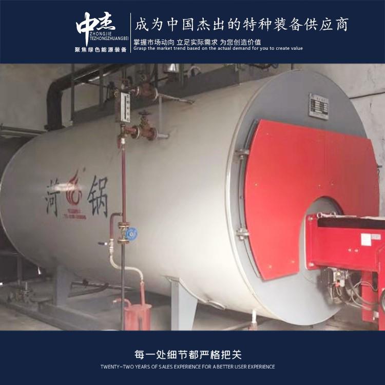 楚雄燃气锅炉定制