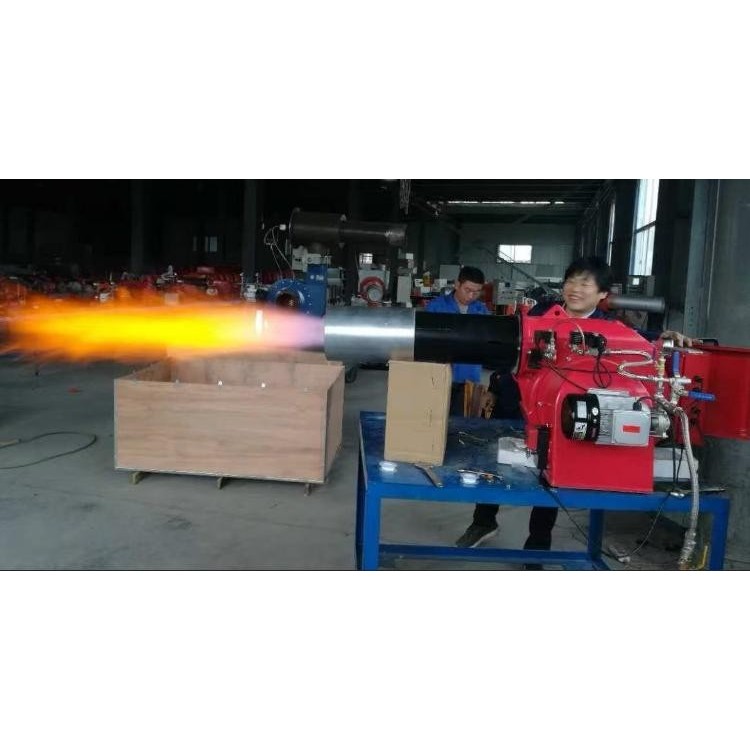 燃油燃烧器