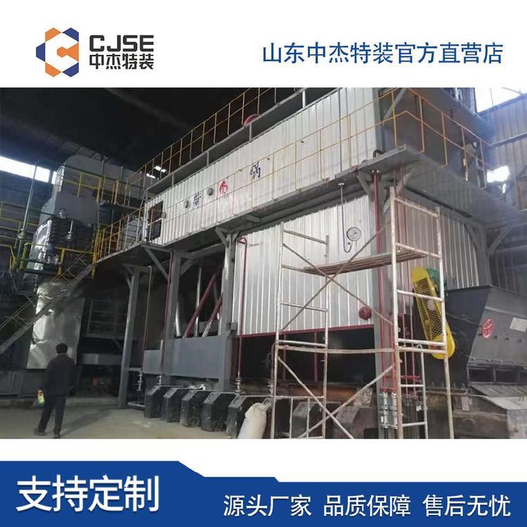 临沂4吨生物质锅炉 支持定做