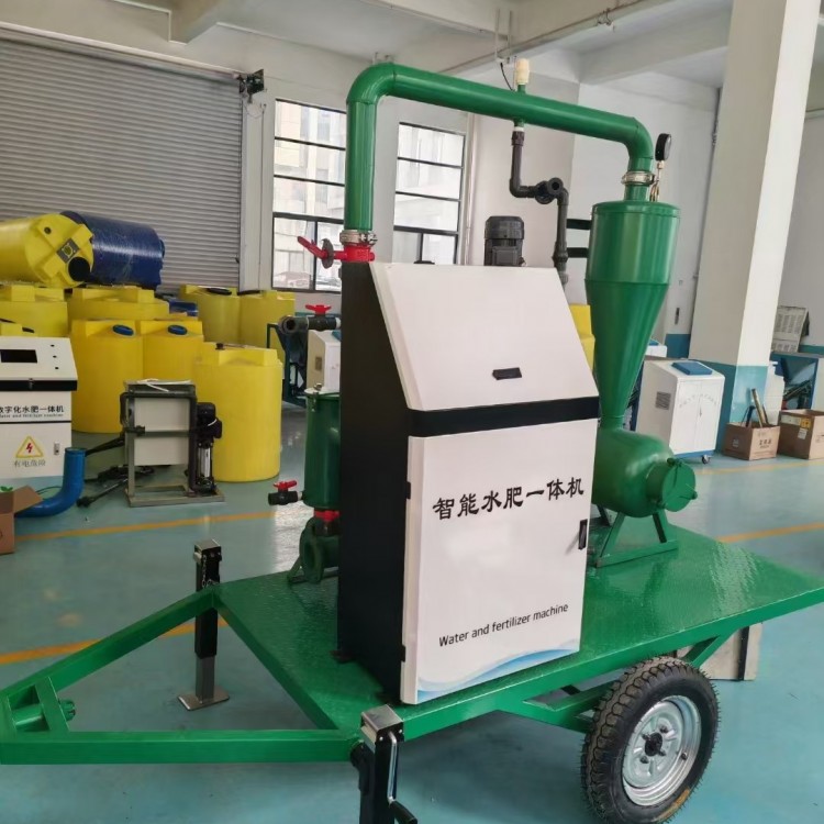 Portable Water and Fertilizer Sprayer