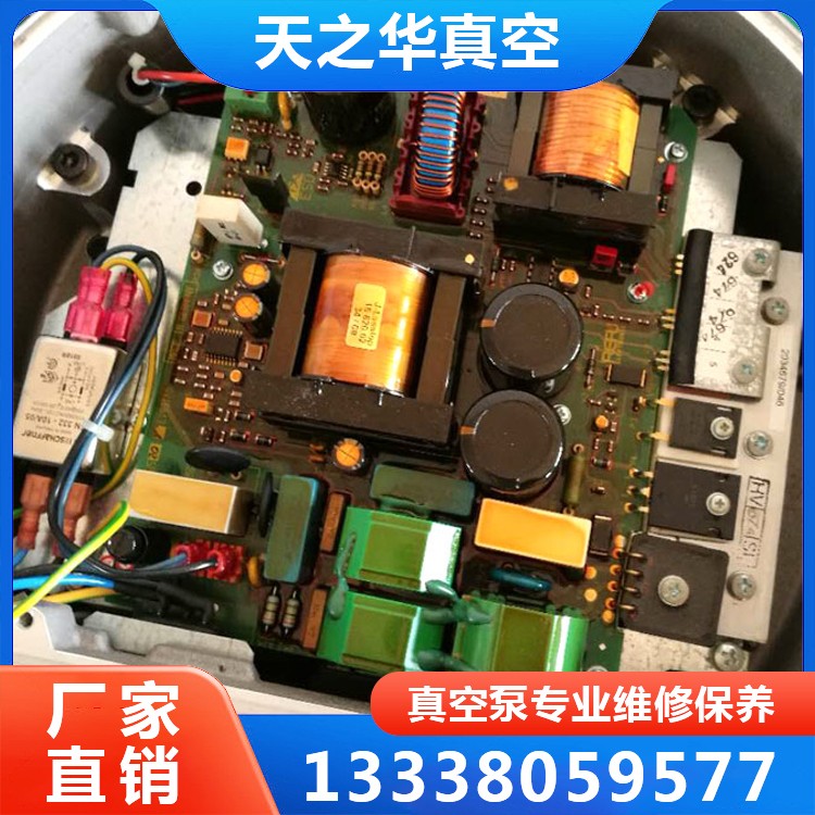 拆解的分子泵控制器