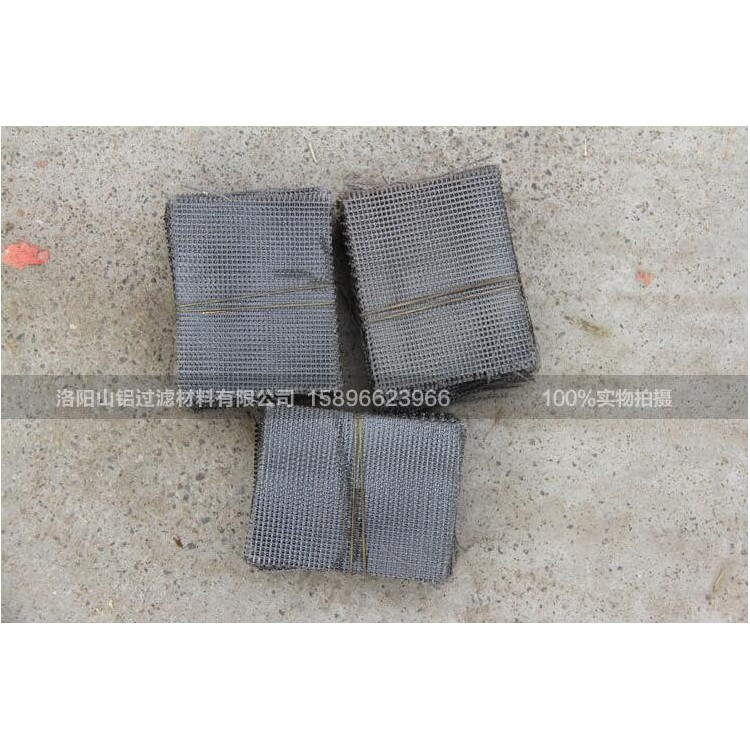 铸造铝水过滤碳化网（无烟）