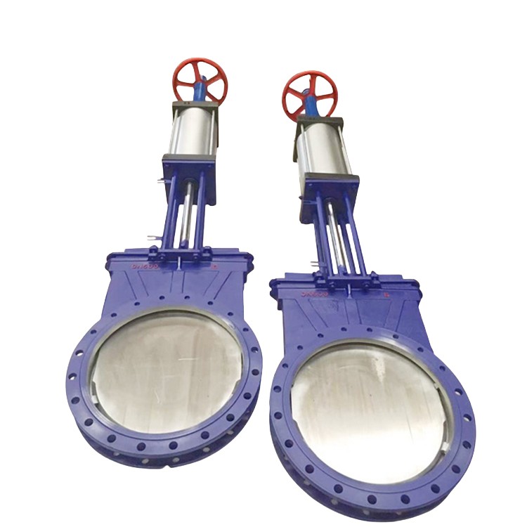 手气两用刀型闸阀