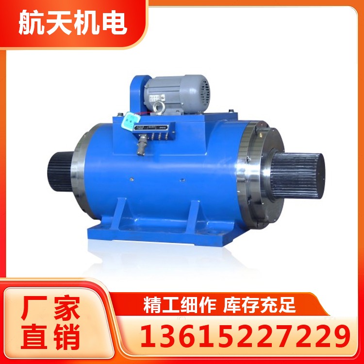 扭矩传感器(CGQ型磁电式)