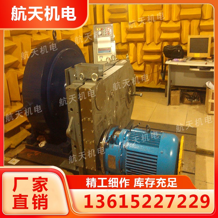 磁粉测功机噪声振动分析实验室