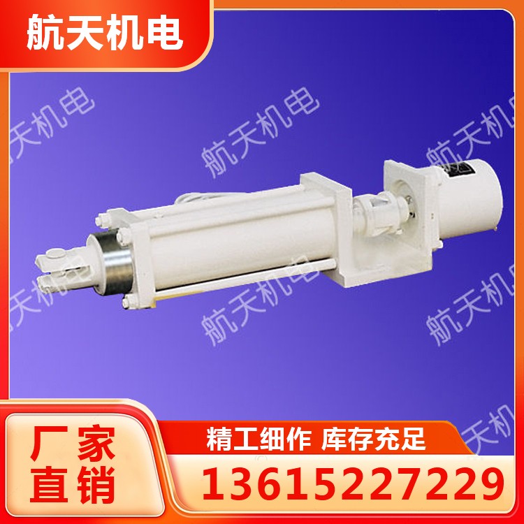 自动纠偏控制仪