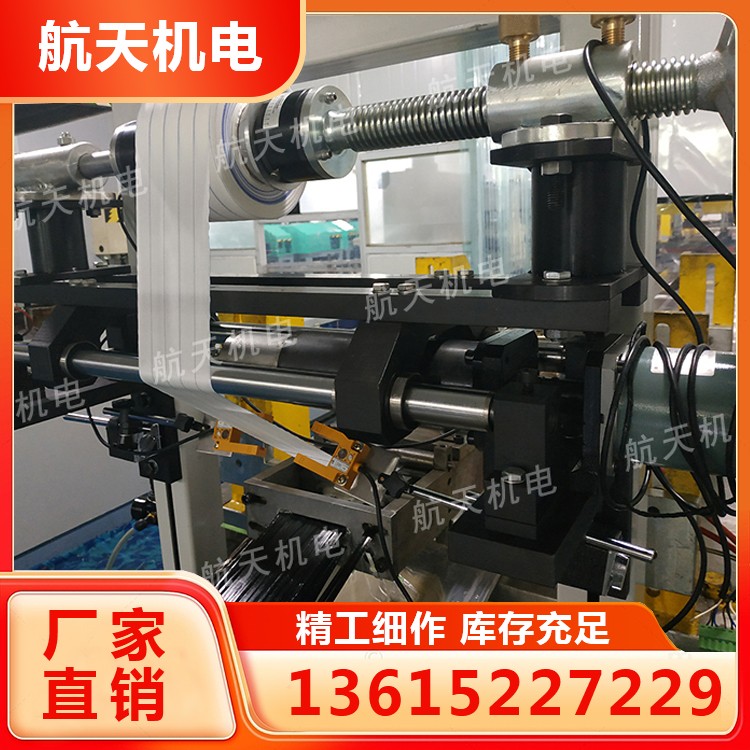 光电纠偏系统应用