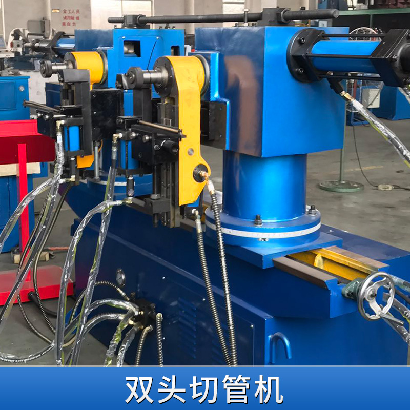 无锡双头切管机 伺服自动送料机自动切管机 液压切割机欢迎来