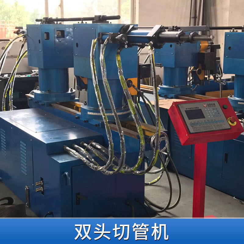 常州双头切管机 液压切割机伺服自动送料机 自动切管机欢迎来