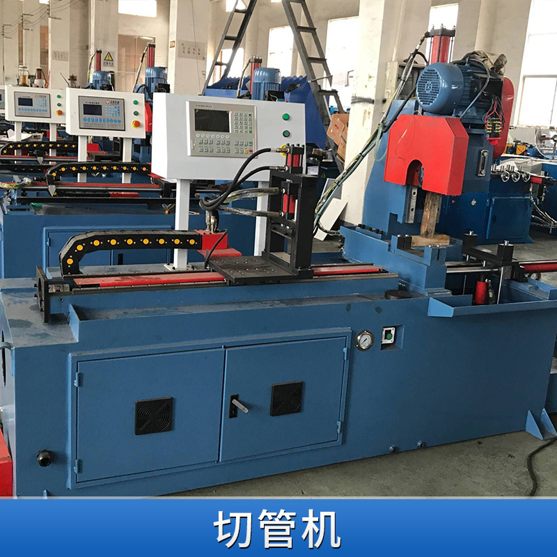 苏州切管机 自动送料切管 全自动切管 伺服电机送料 欢迎来