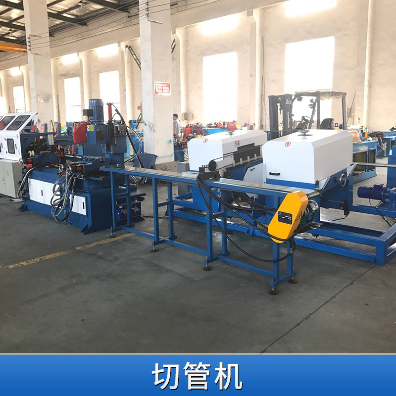 Kunshan Pipe Cutting Machine, Fully Automatic Pipe Cutting, Servo Motor Feeding, Automatic Feeding Pipe Cutting, Welcome to Inquiry
