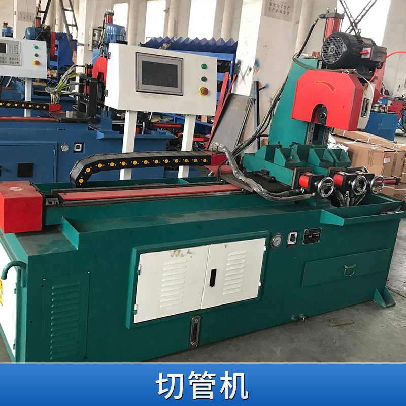 Pipe cutting machine, Servo motor feeding, Automatic feeding and cutting, Fully automatic pipe cutting, Welcome to call for ordering