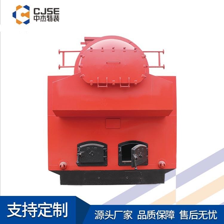 Chengyang Biomass Boiler Customization - Over 20 Years of Experience for Your Peace of Mind