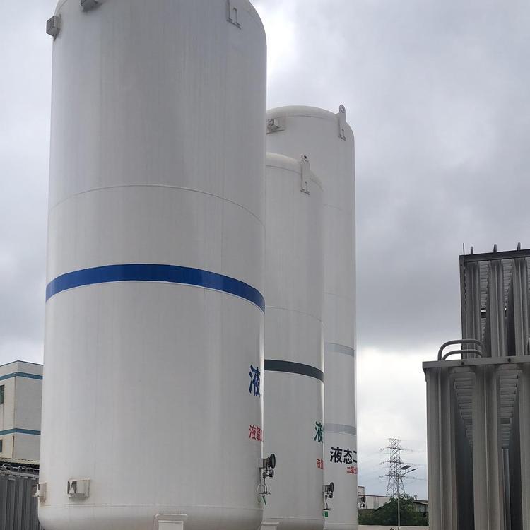 Karamay Carbon Dioxide Storage Tank Customization - High Product Safety