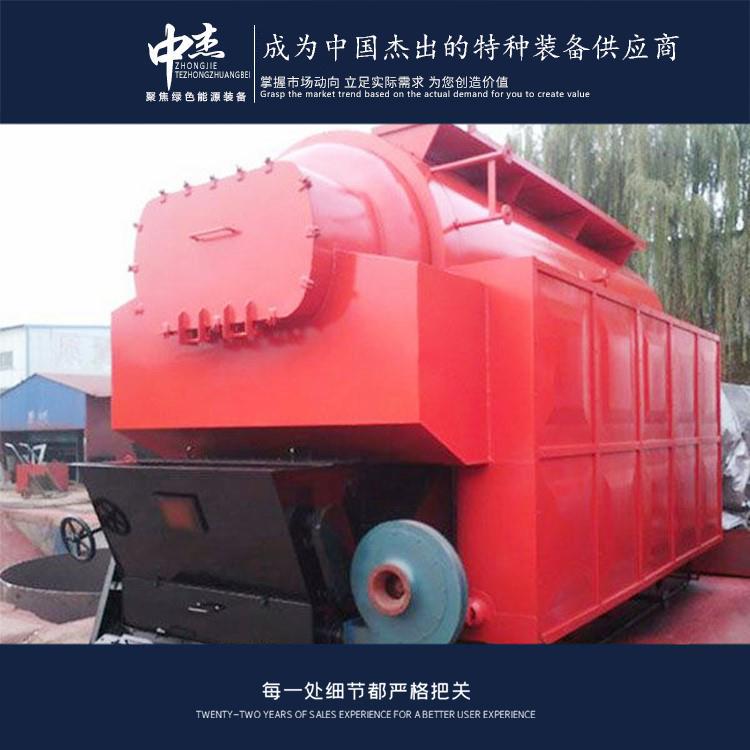 Lüliang 50-ton biomass boiler, comprehensive after-sales service