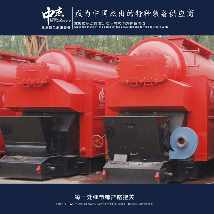 西安50吨生物质锅炉 生产厂家