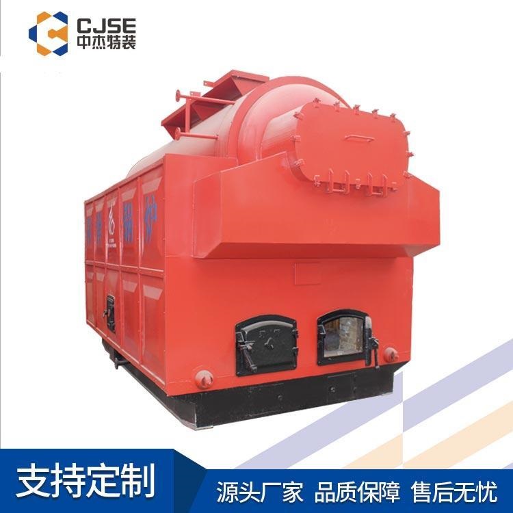 Wafu Biomass Boiler Price, 304 Stainless Steel Material