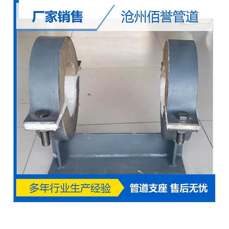 益阳管道支座安装_管道活动支座_管道支架设计图