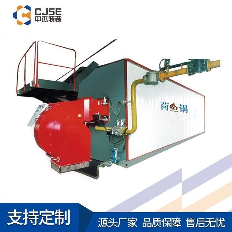 Changdu 4-ton gas boiler, high cost-performance ratio