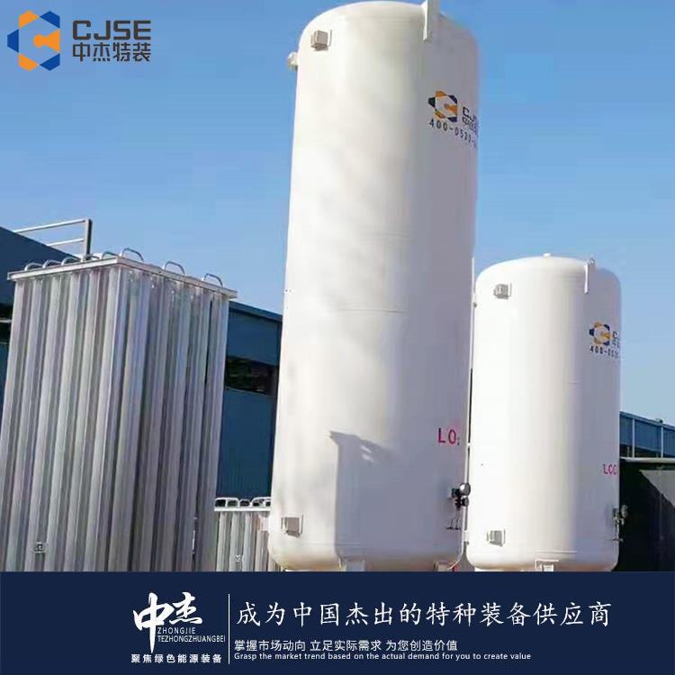 Shihezi Argon Gas Storage Tank, On-site Installation
