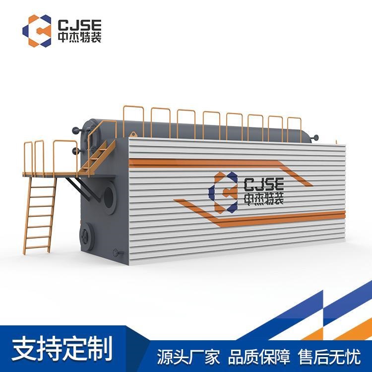 阿里15吨燃气锅炉