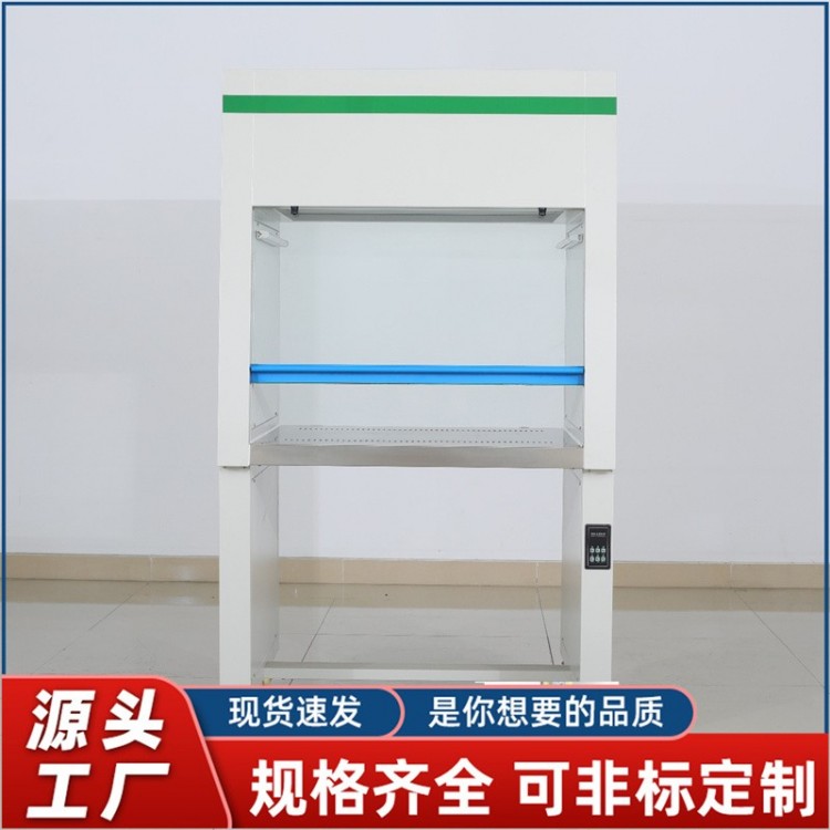 JD-XP-1S 单人单面垂直流（斜坡款）