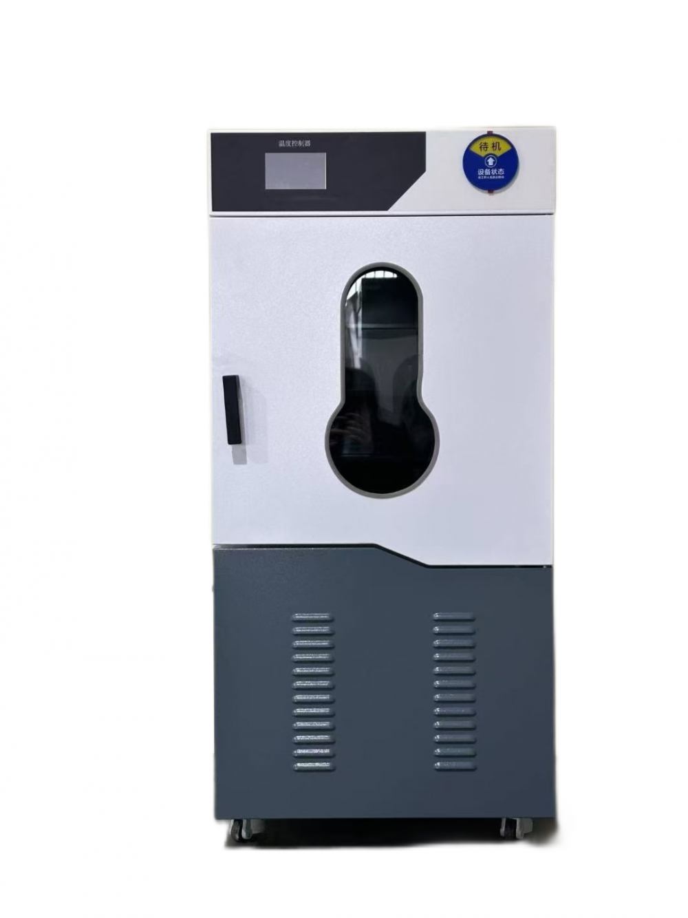 沉积系统 气相沉积设备 真空涂胶机