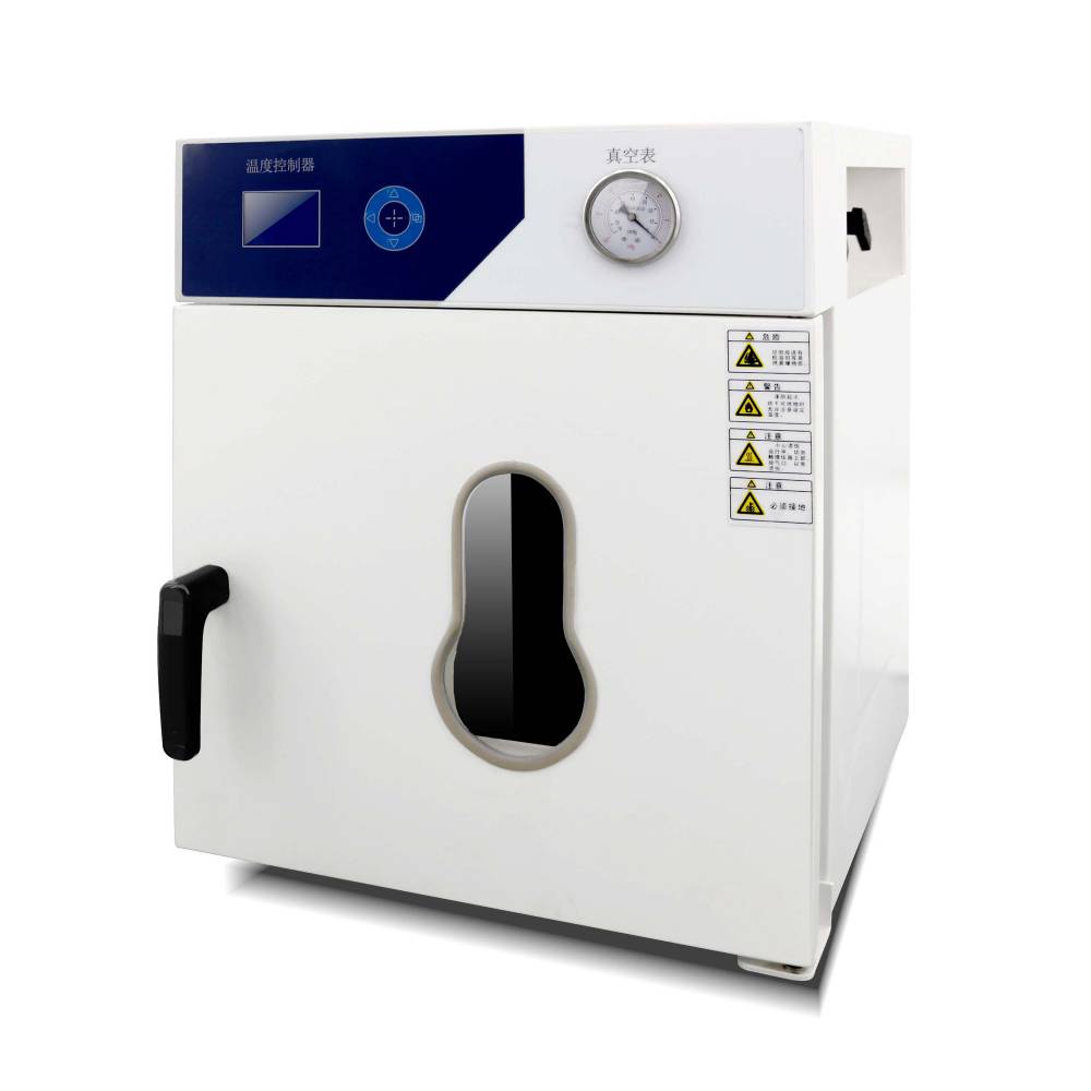 微型真空存储箱 小型真空保存箱 桌上型真空存储柜 真空箱