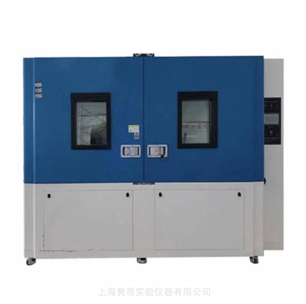 超低温冲击箱 -100~100度高低温冲击箱 零下100度冲击试验箱