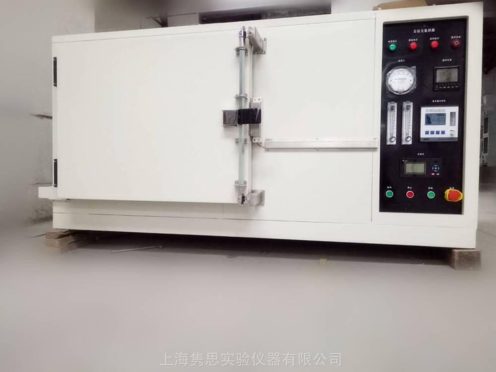 洁净无氧烘箱 氮气无氧烘箱 高温厌氧烘箱 无尘无氧烘箱