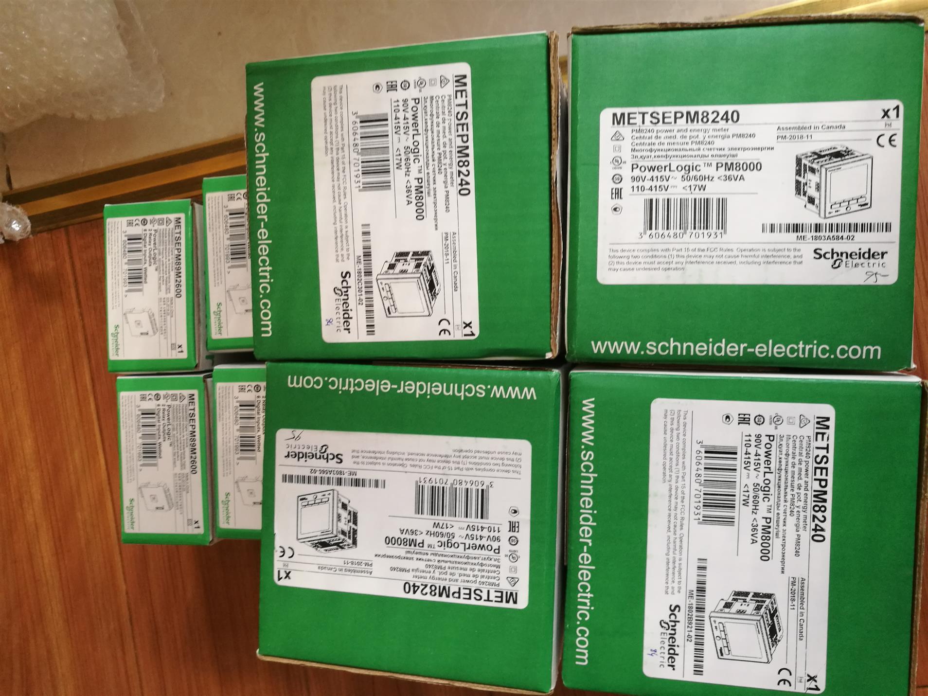 多功能电表 施耐德进口