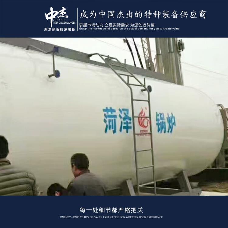 Xiamen 50-ton gas boiler