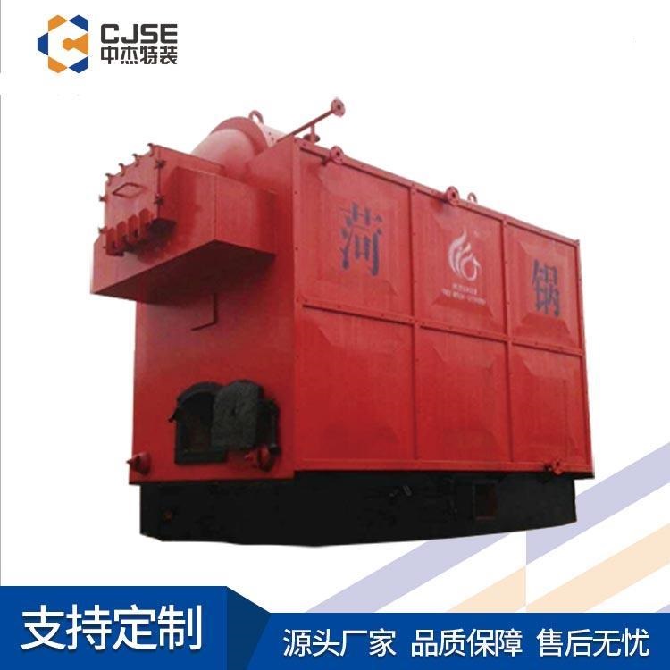 Loudi 40-ton biomass boiler, manufacturer