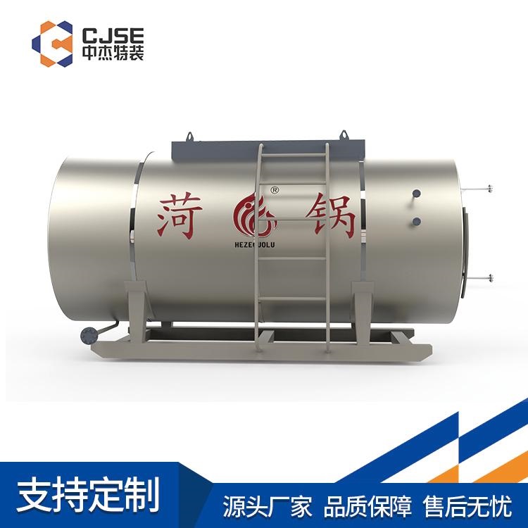 天津6吨燃气锅炉 性能稳定