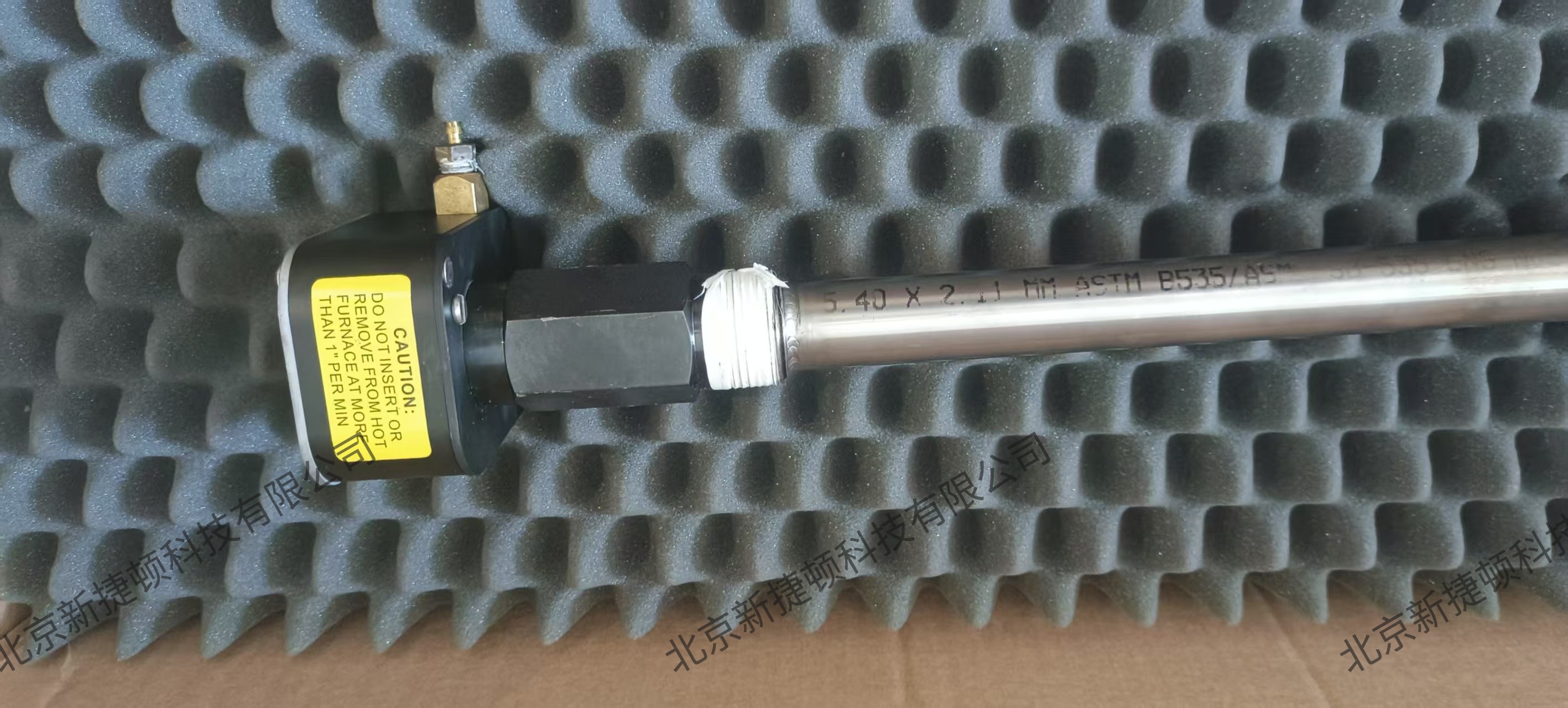 高灵敏传感器定制 直插式恒温式 马拉松氧化锆材质探头