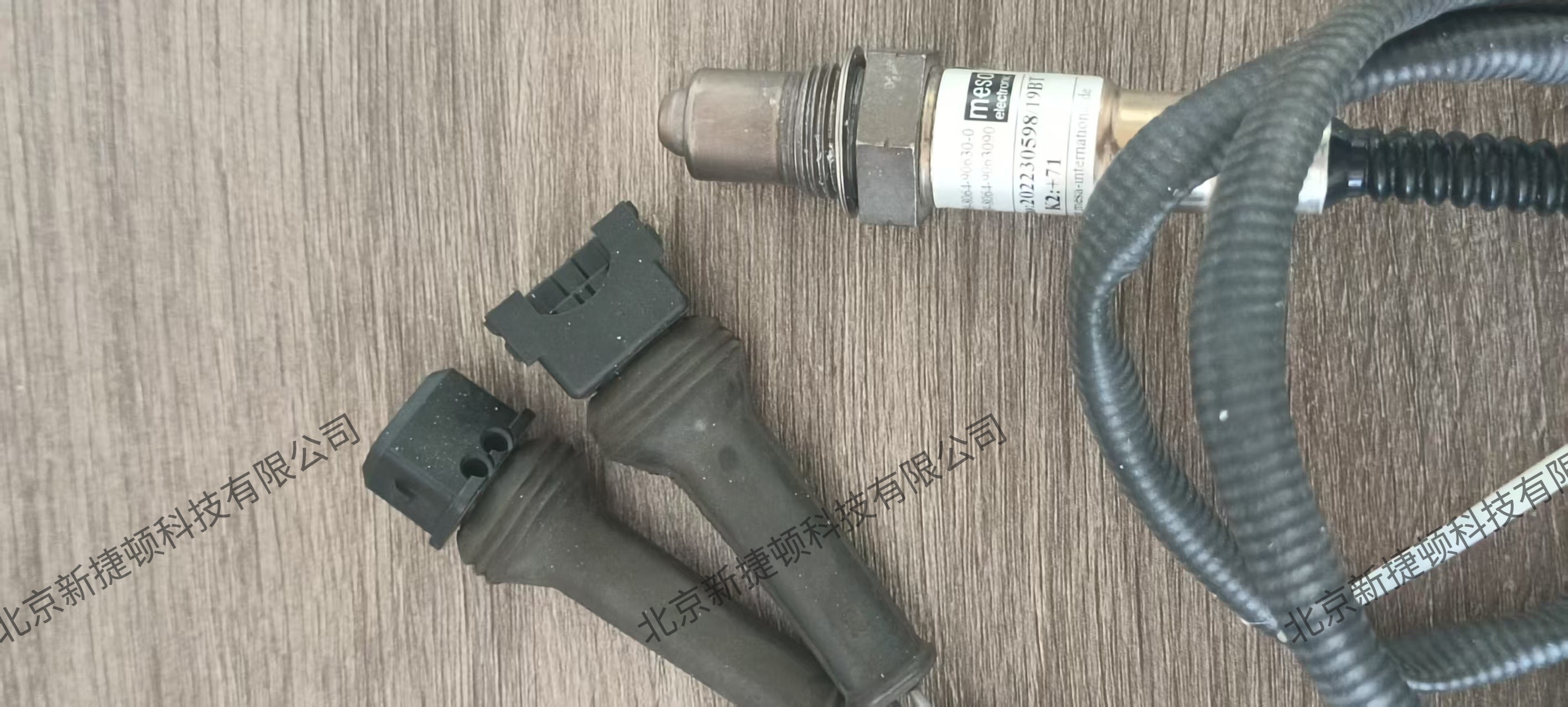 高灵敏氧探头定制 mesa氧传感器 直插式多用炉氧化锆